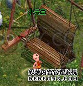 抓住善财童子 蓝月传奇金币礼券爆满地