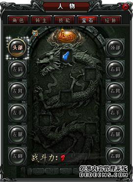 ´汦ʯô