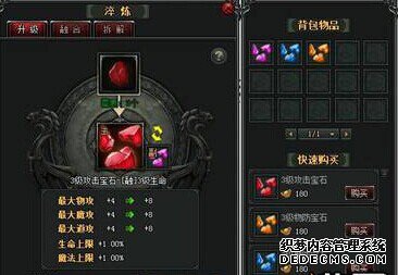 ´汦ʯô
